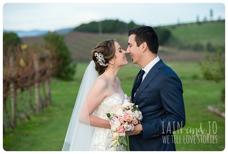 Natural Fun Wedding Winery 